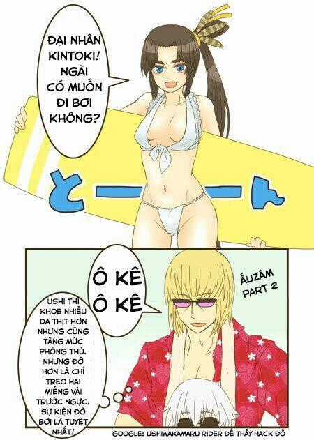 Fate Series Short Story - Chapter 8 - Trang 2