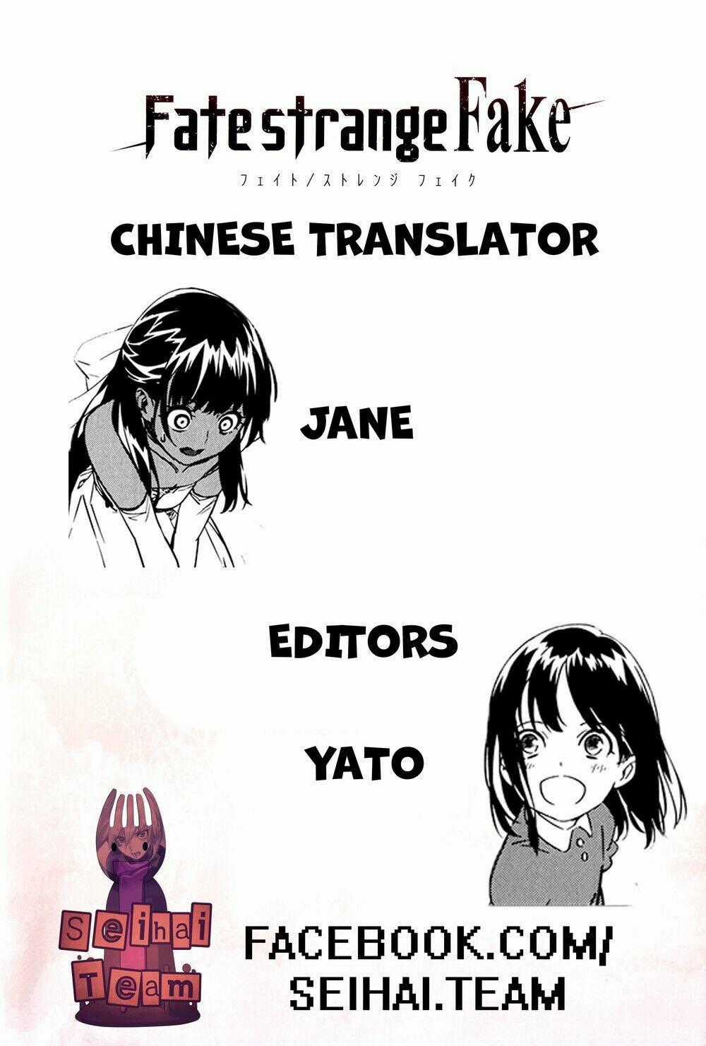 Fate/Strange Fake - Chapter 10 - Trang 40