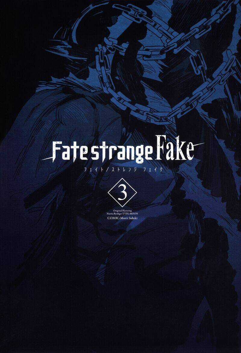 Fate/Strange Fake - Chapter 10 - Trang 5