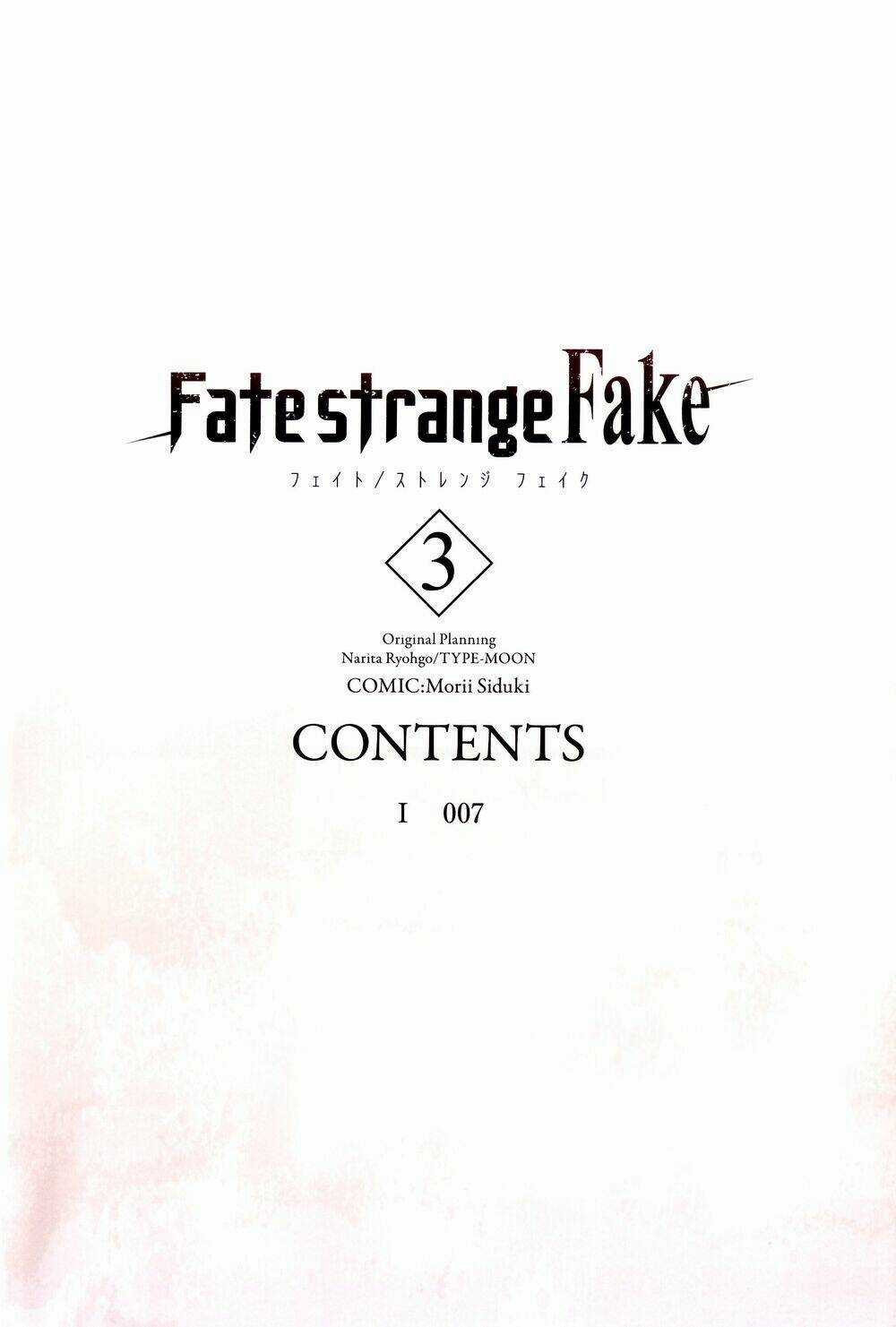 Fate/Strange Fake - Chapter 10 - Trang 8