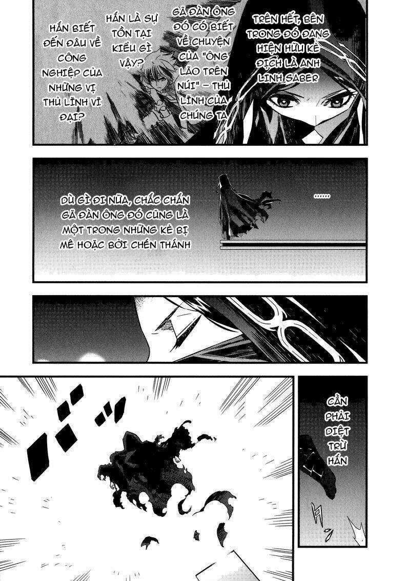Fate/Strange Fake - Chapter 11 - Trang 12