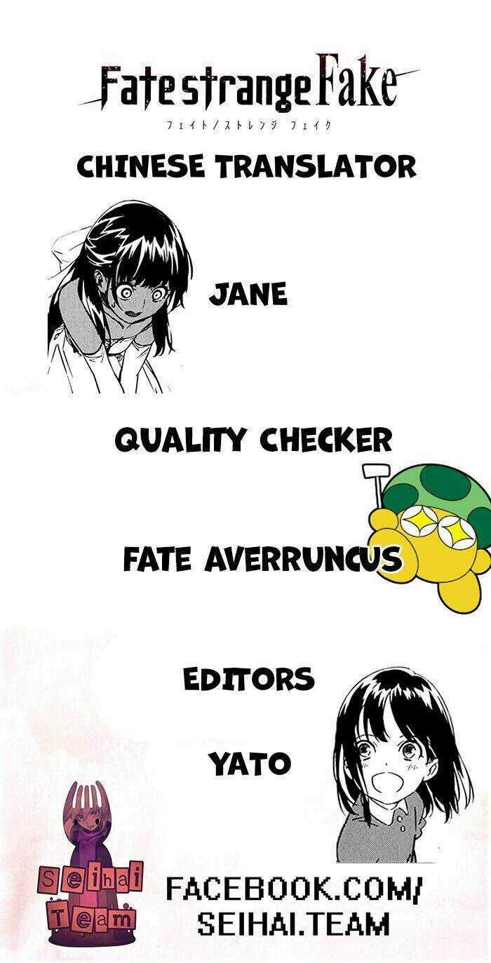 Fate/Strange Fake - Chapter 11 - Trang 4