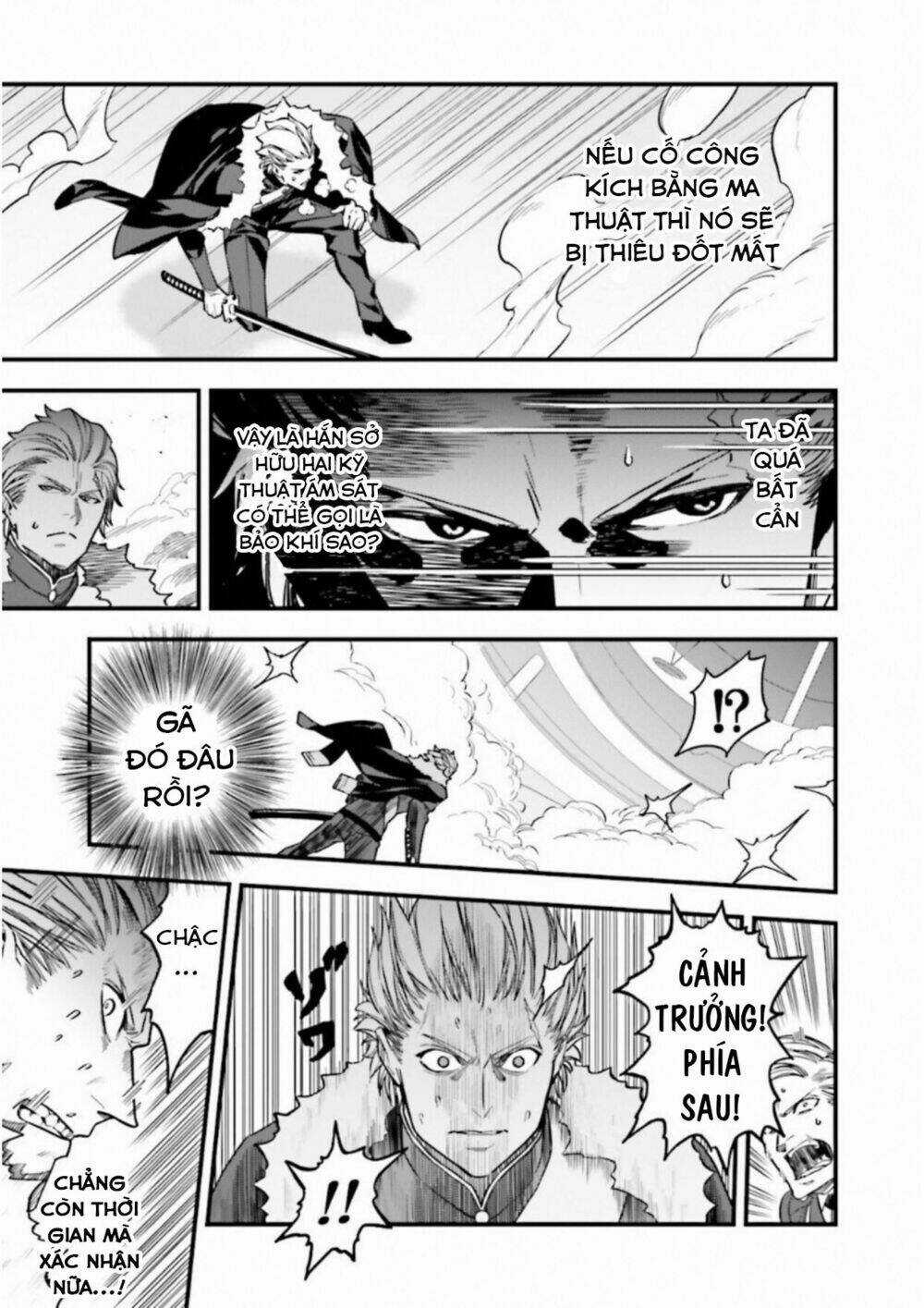 Fate/Strange Fake - Chapter 12 - Trang 16