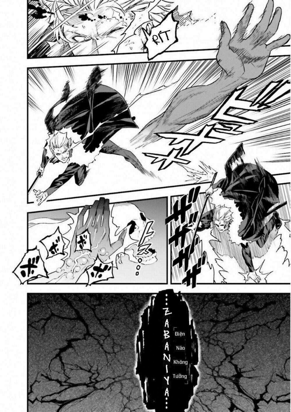 Fate/Strange Fake - Chapter 12 - Trang 17