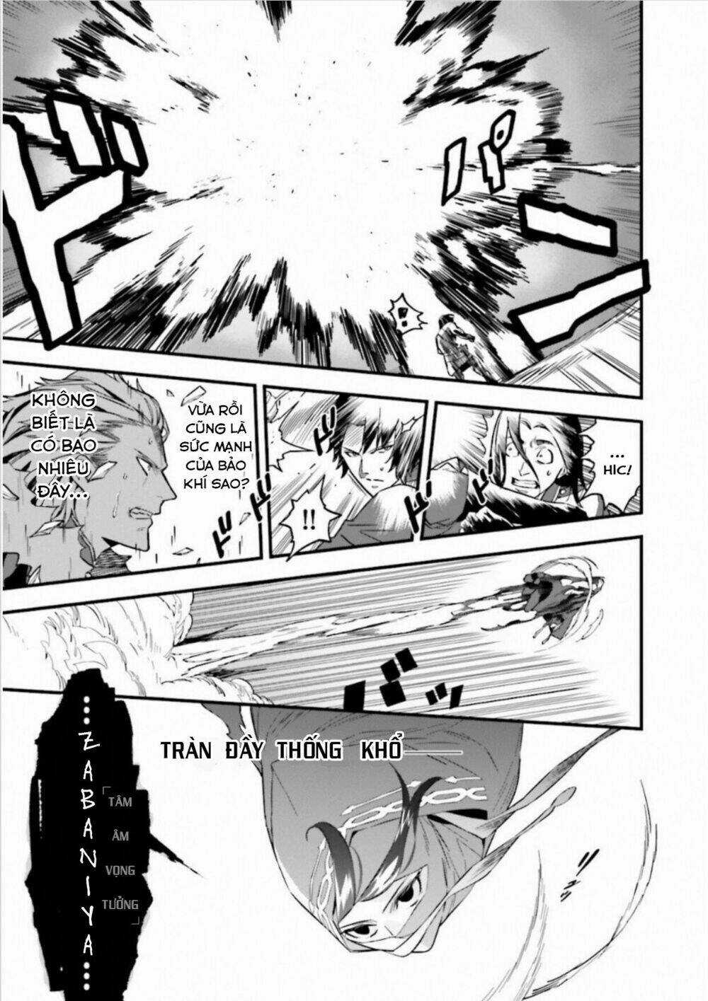 Fate/Strange Fake - Chapter 12 - Trang 18