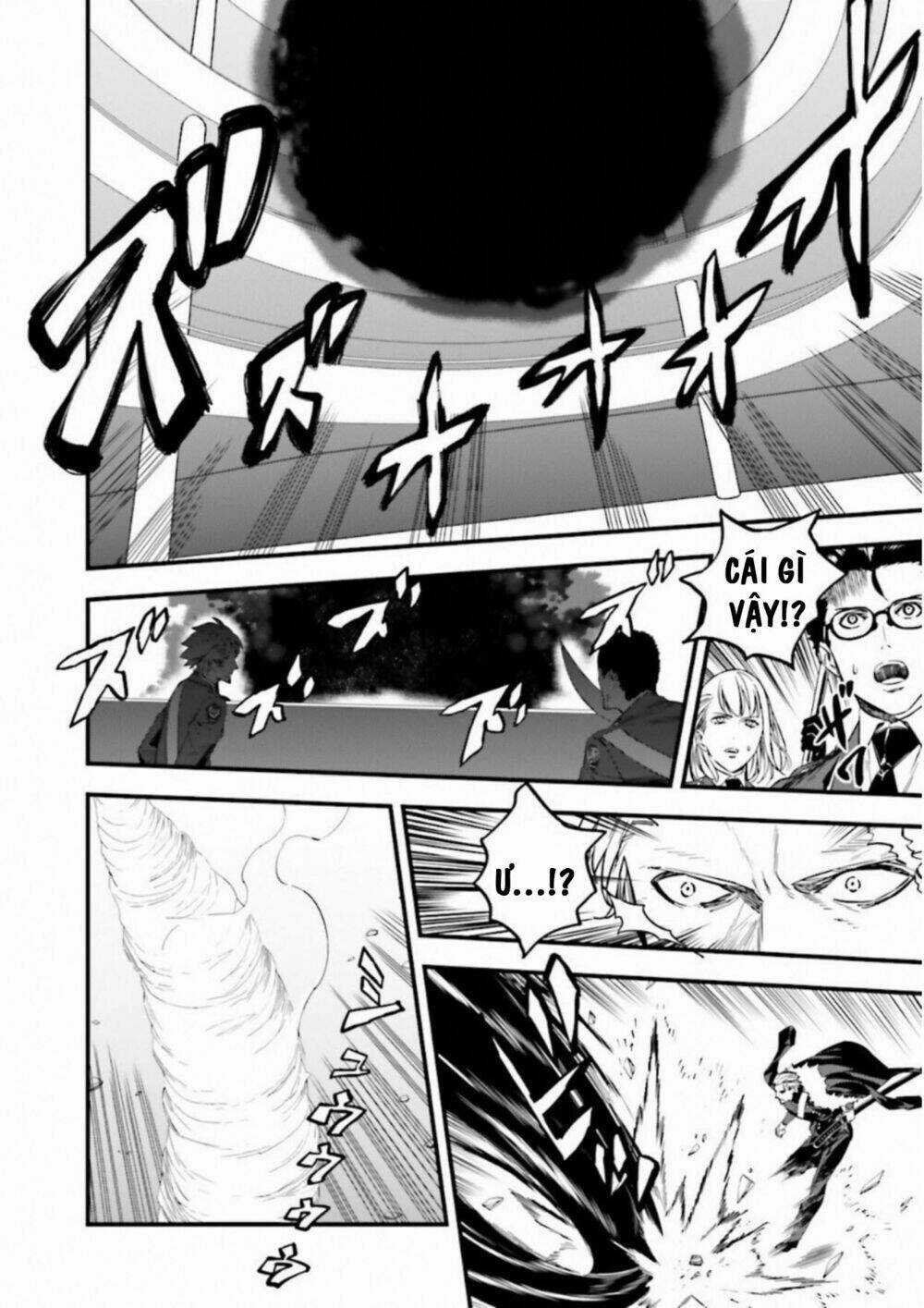 Fate/Strange Fake - Chapter 12 - Trang 3