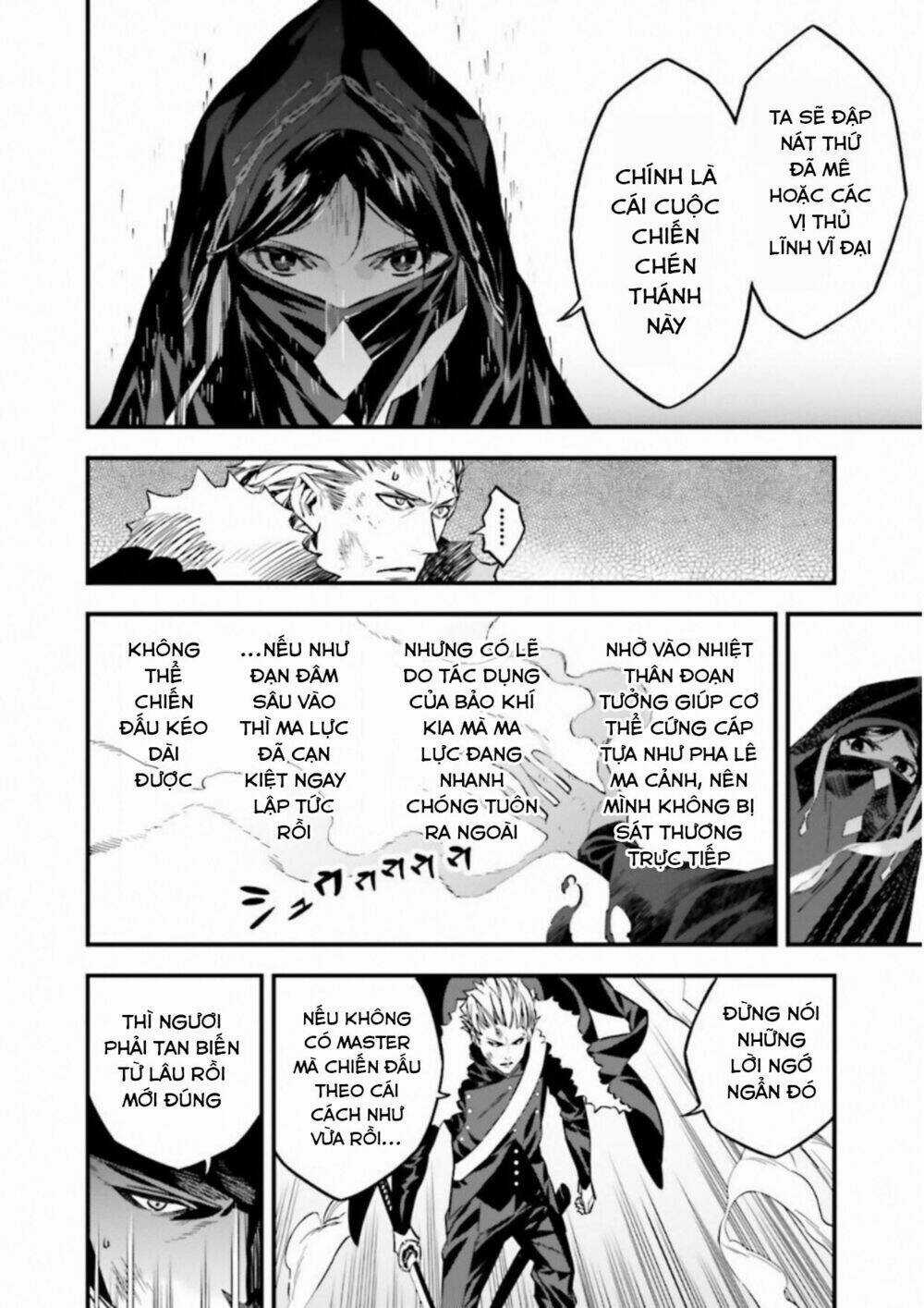 Fate/Strange Fake - Chapter 12 - Trang 27