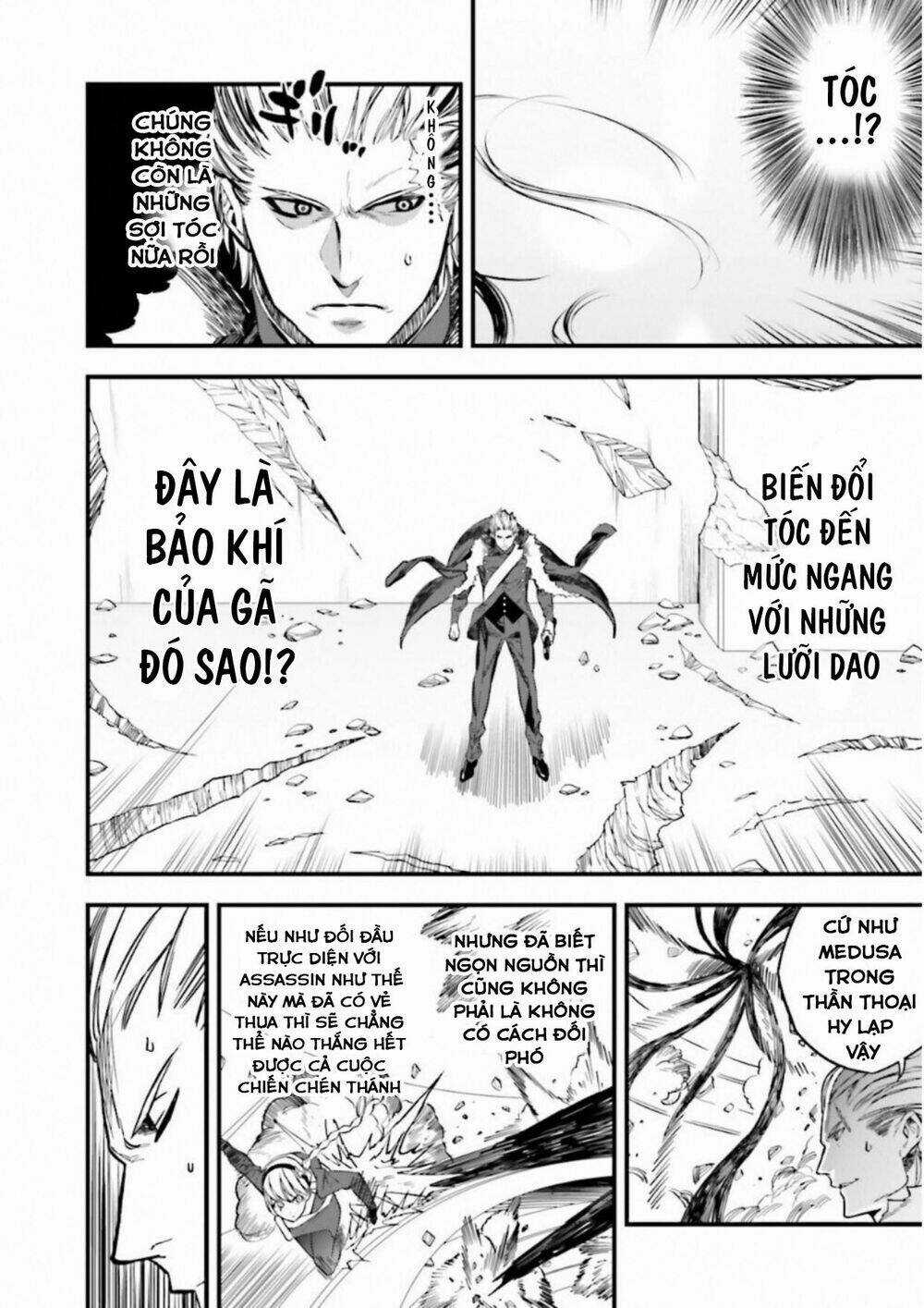 Fate/Strange Fake - Chapter 12 - Trang 5