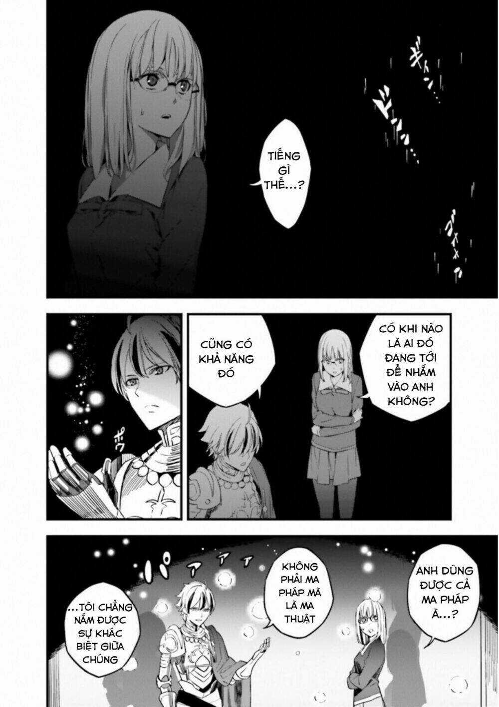 Fate/Strange Fake - Chapter 12 - Trang 7