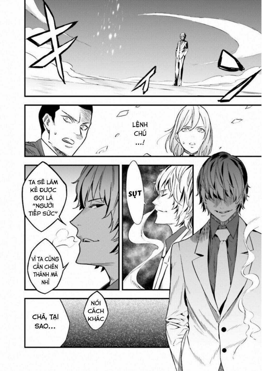 Fate/Strange Fake - Chapter 13 - Trang 19