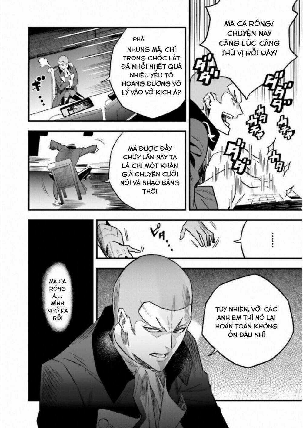 Fate/Strange Fake - Chapter 13 - Trang 21