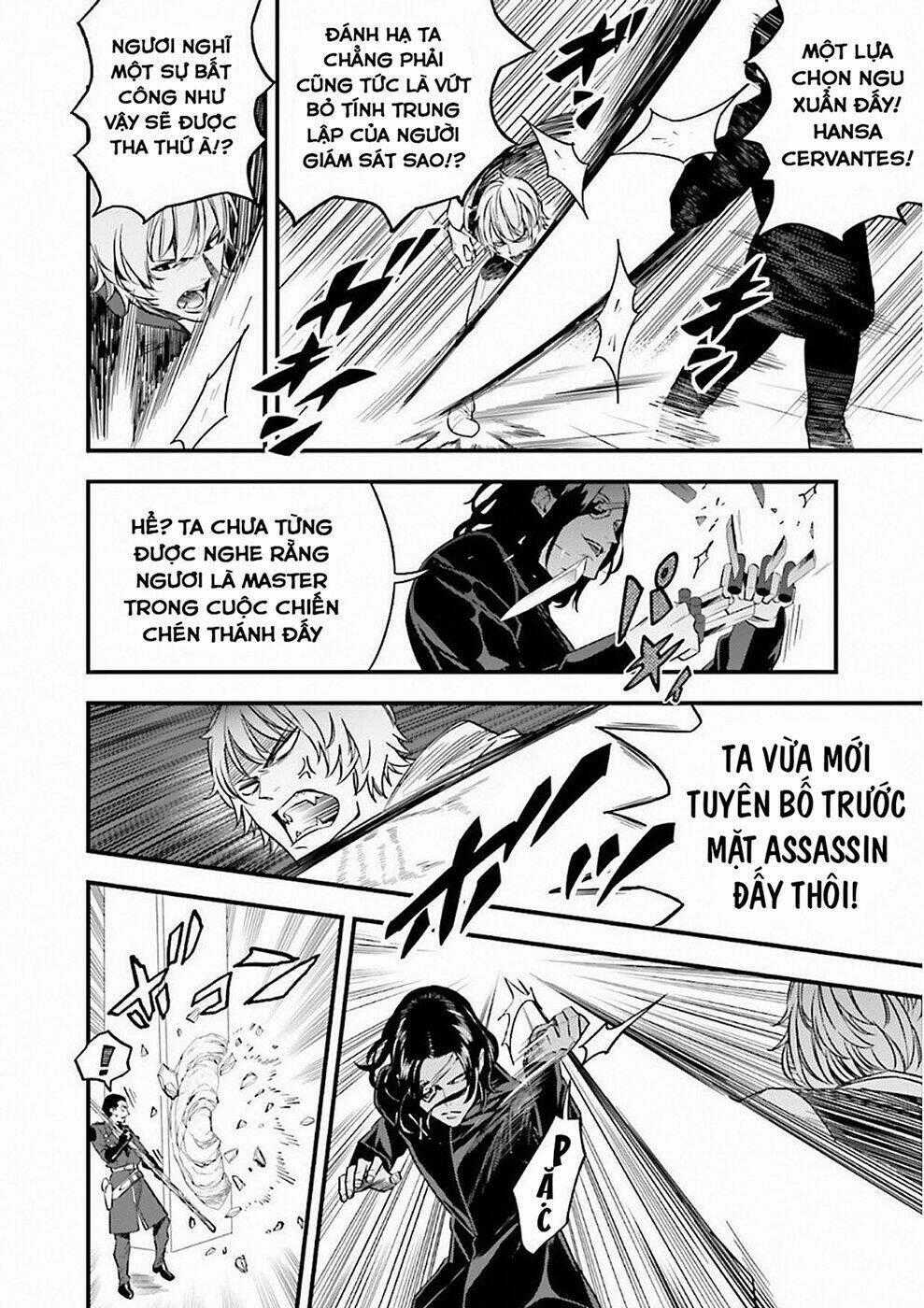 Fate/Strange Fake - Chapter 15 - Trang 1