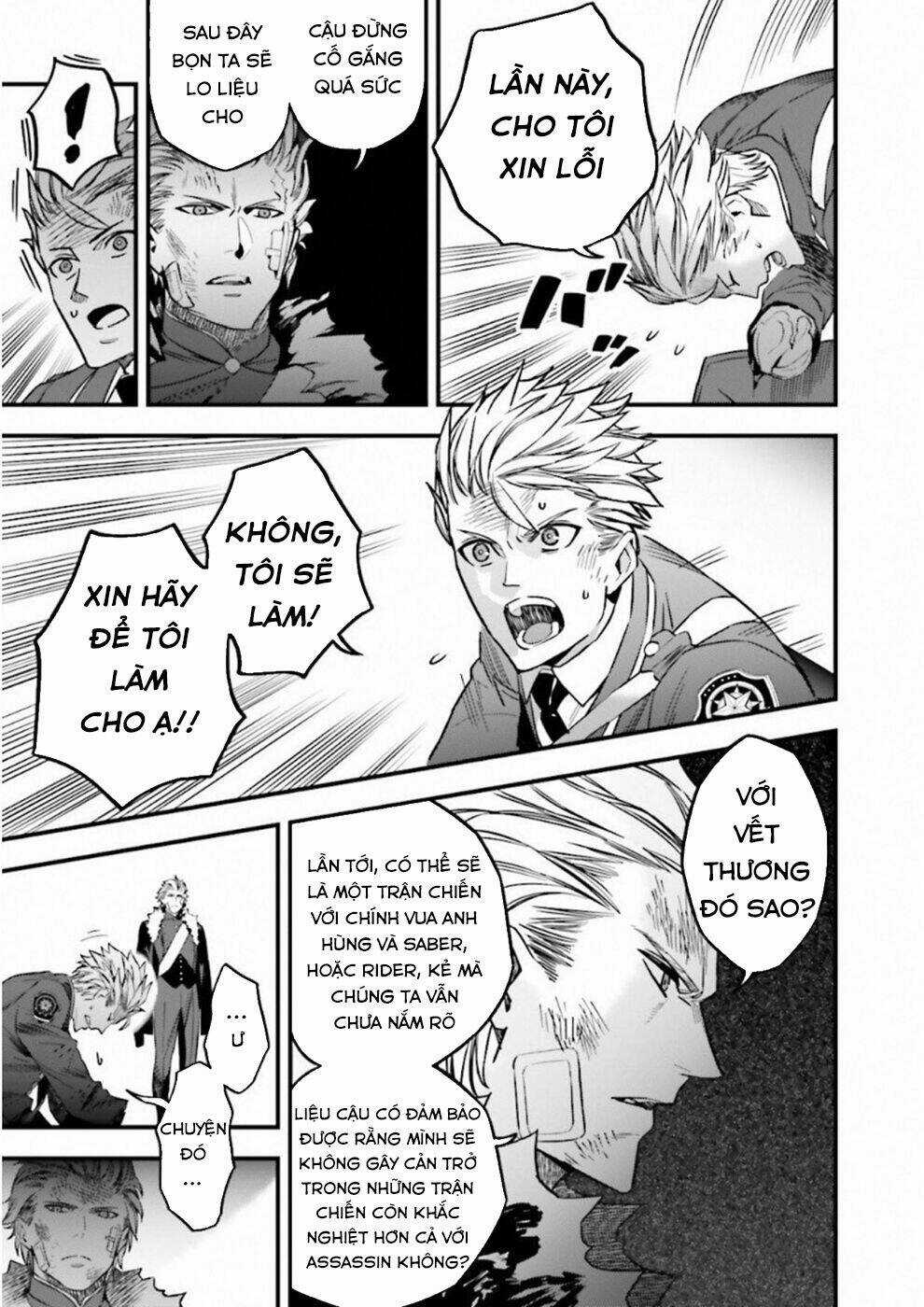 Fate/Strange Fake - Chapter 16 - Trang 20