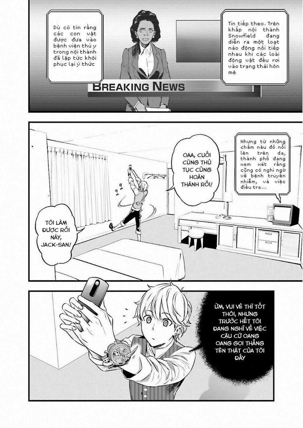 Fate/Strange Fake - Chapter 17 - Trang 1