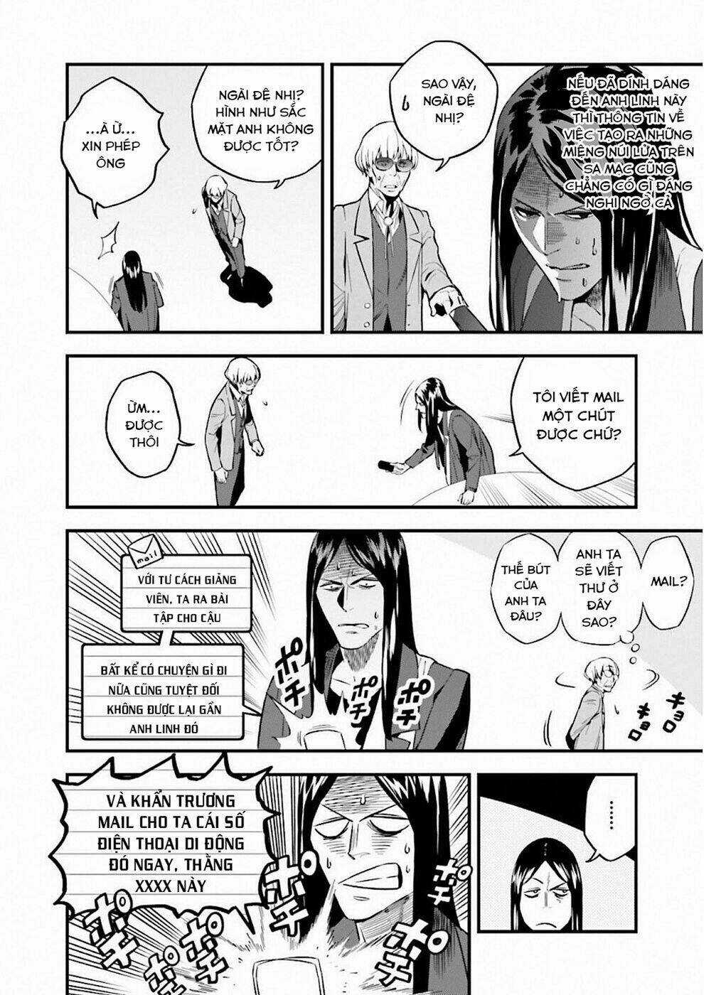 Fate/Strange Fake - Chapter 17 - Trang 13