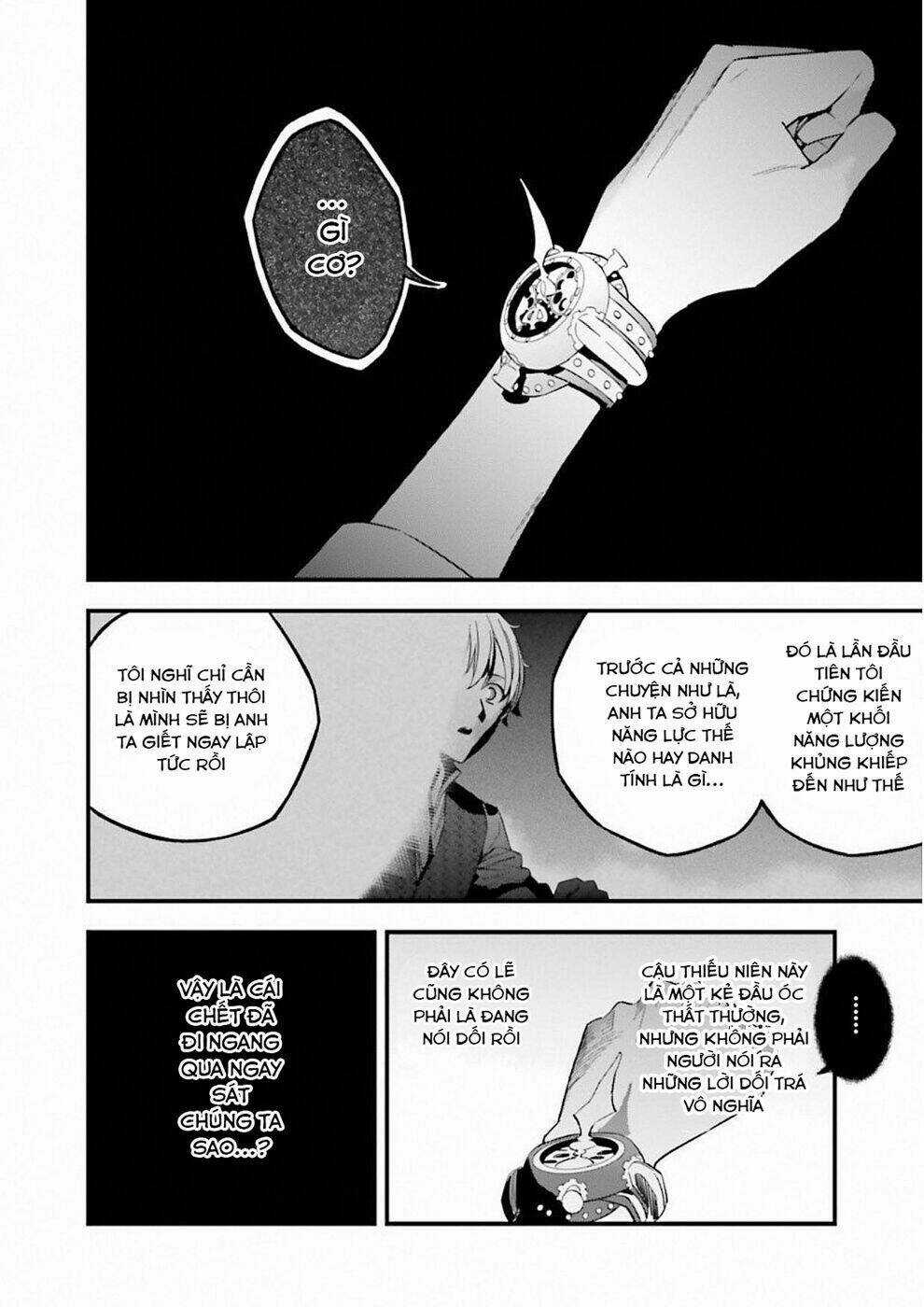 Fate/Strange Fake - Chapter 17 - Trang 5