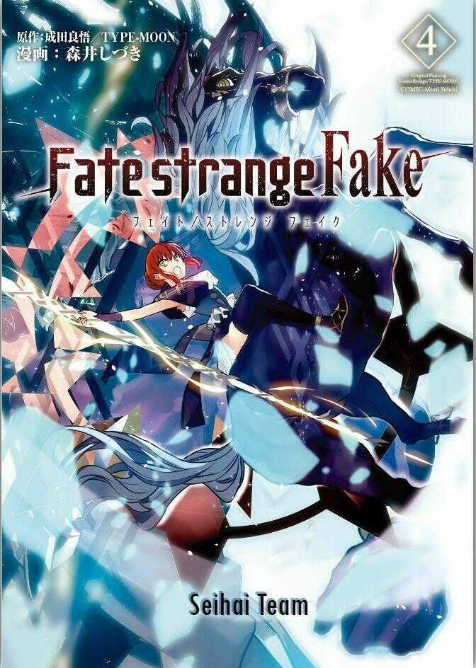 Fate/Strange Fake - Chapter 19 - Trang 2