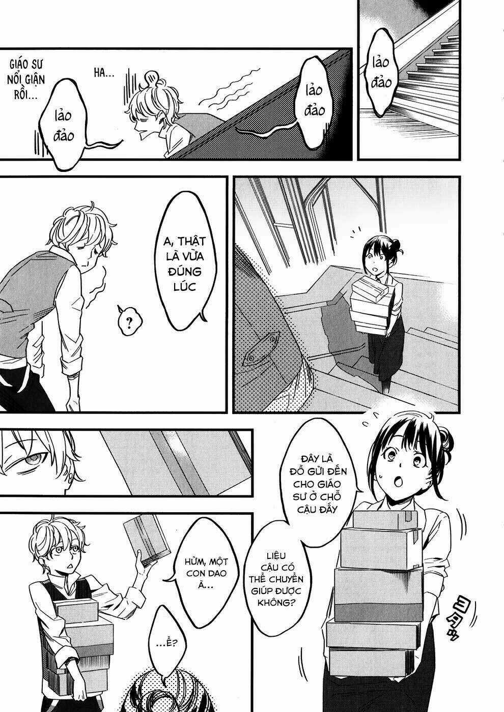 Fate/Strange Fake - Chapter 2.1 - Trang 13