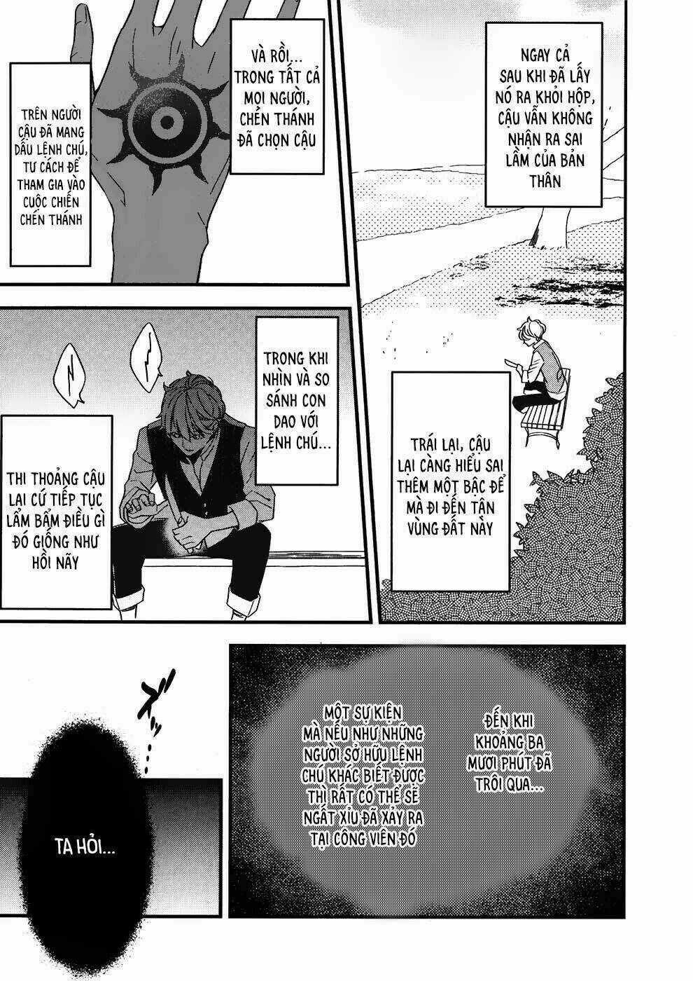 Fate/Strange Fake - Chapter 2.1 - Trang 23