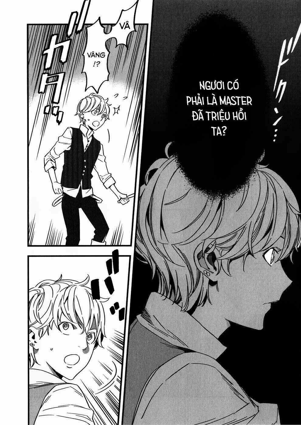 Fate/Strange Fake - Chapter 2.1 - Trang 24