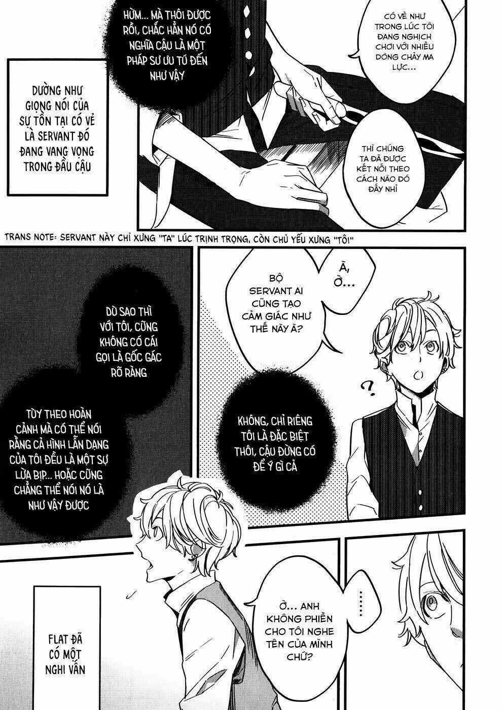 Fate/Strange Fake - Chapter 2.1 - Trang 27