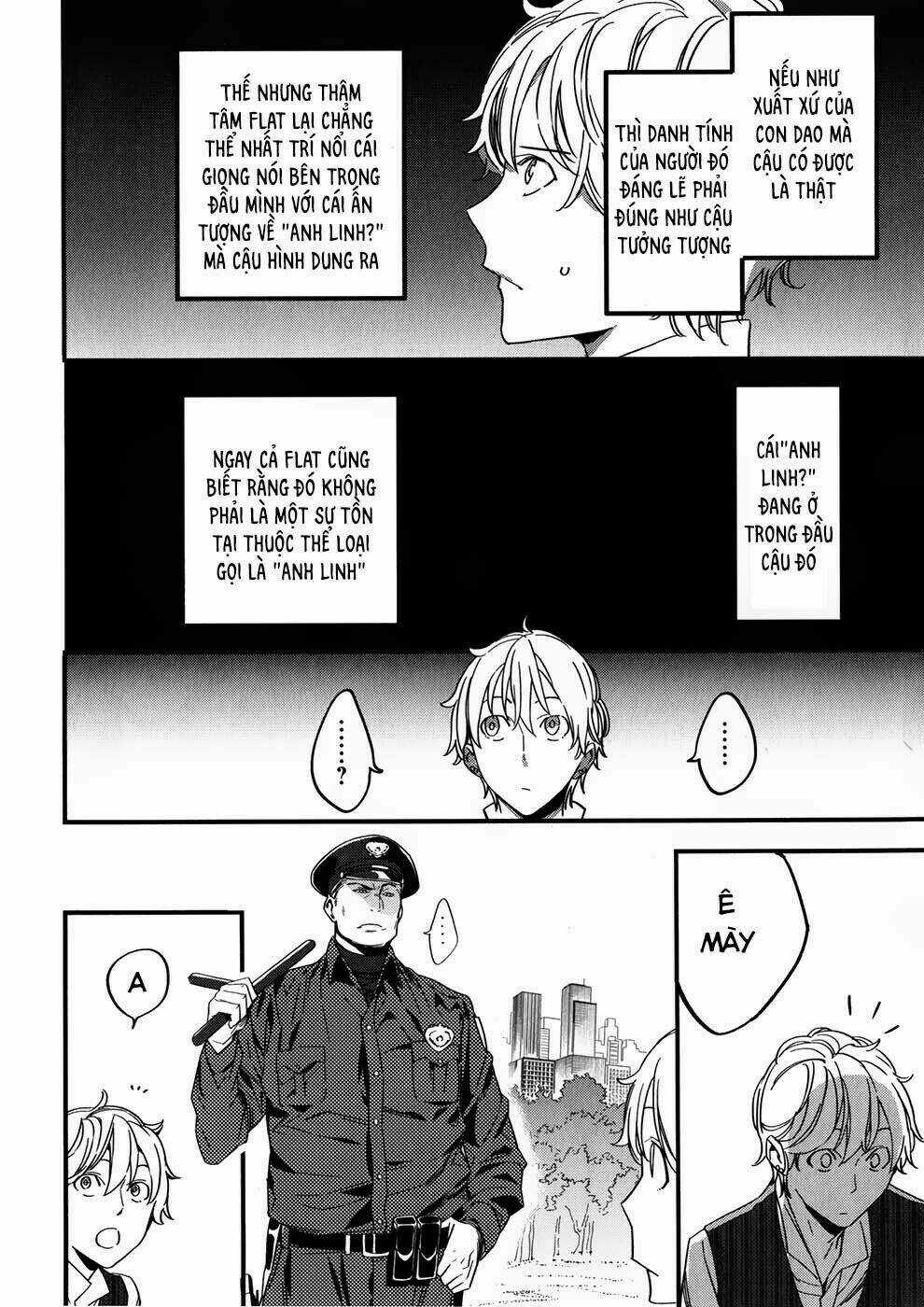 Fate/Strange Fake - Chapter 2.1 - Trang 28