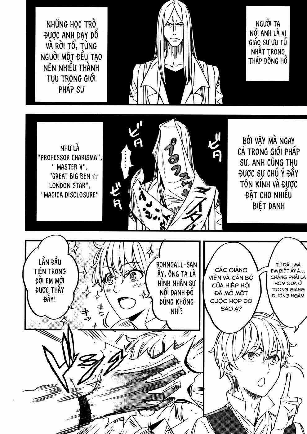 Fate/Strange Fake - Chapter 2.1 - Trang 4