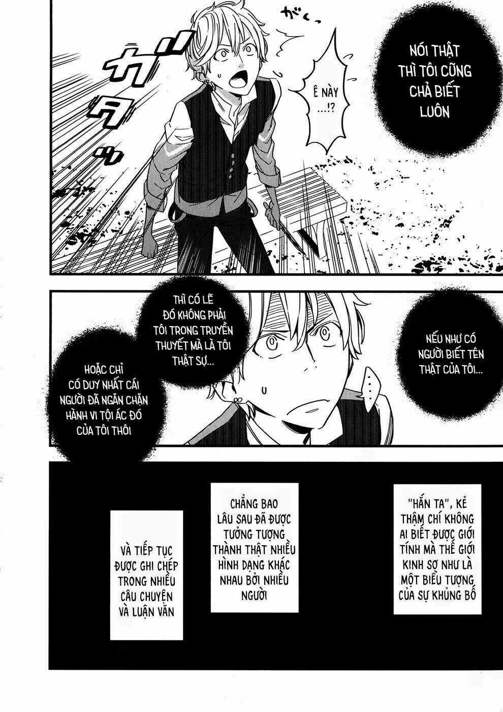 Fate/Strange Fake - Chapter 2.1 - Trang 32