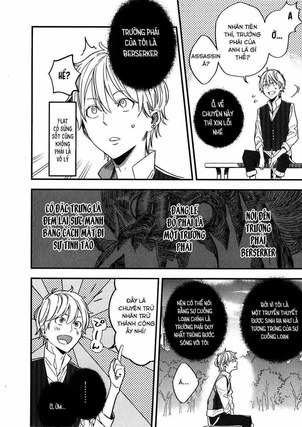 Fate/Strange Fake - Chapter 2.1 - Trang 37