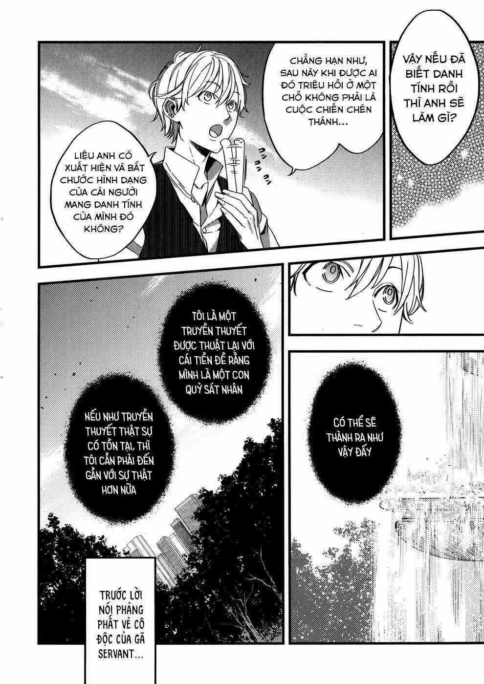 Fate/Strange Fake - Chapter 2.1 - Trang 39