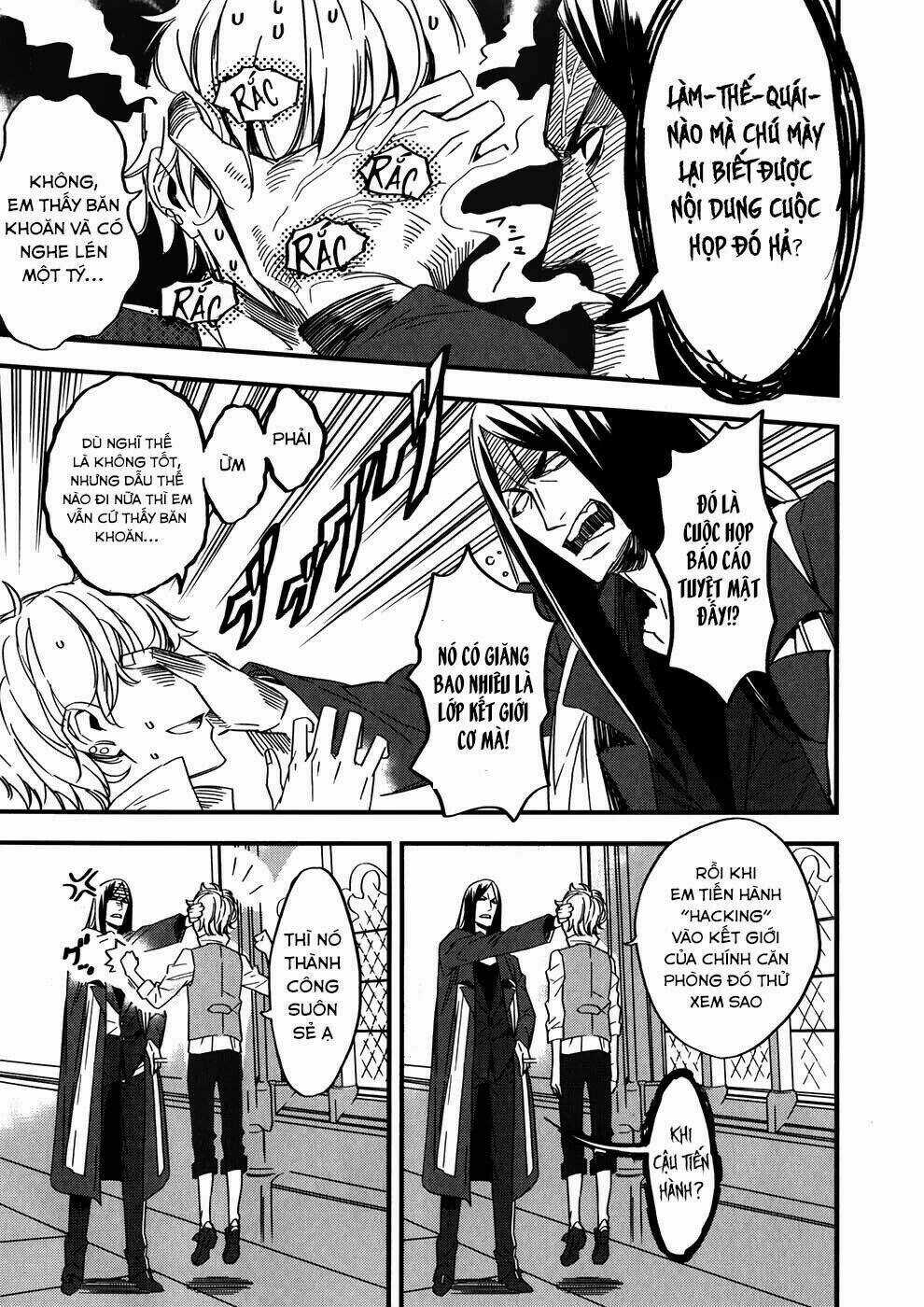 Fate/Strange Fake - Chapter 2.1 - Trang 5