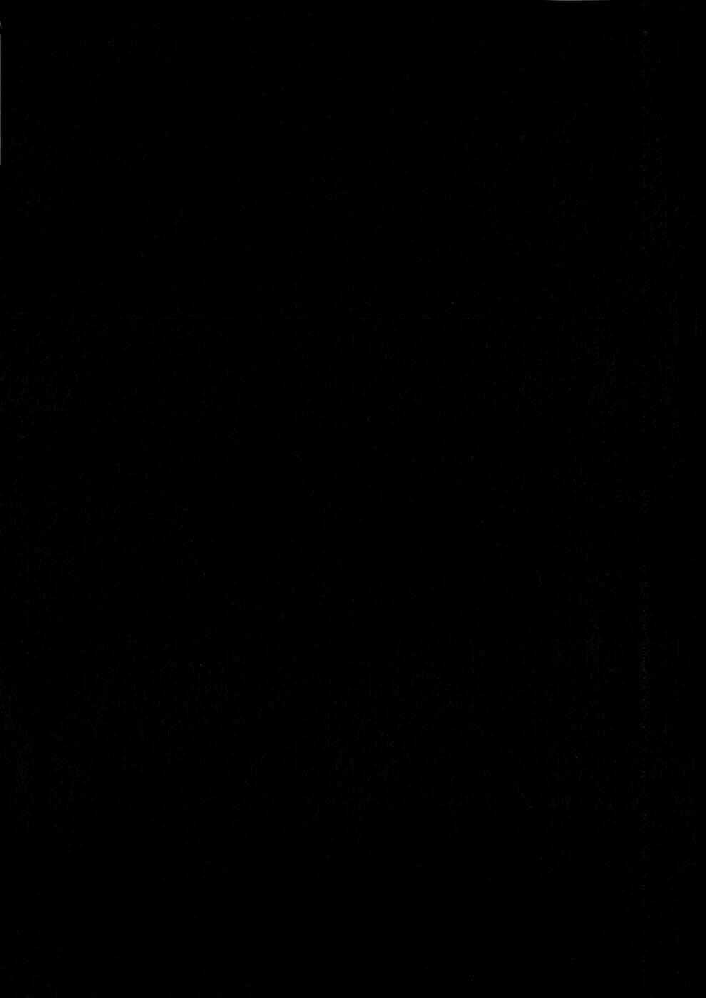 Fate/Strange Fake - Chapter 2.1 - Trang 44