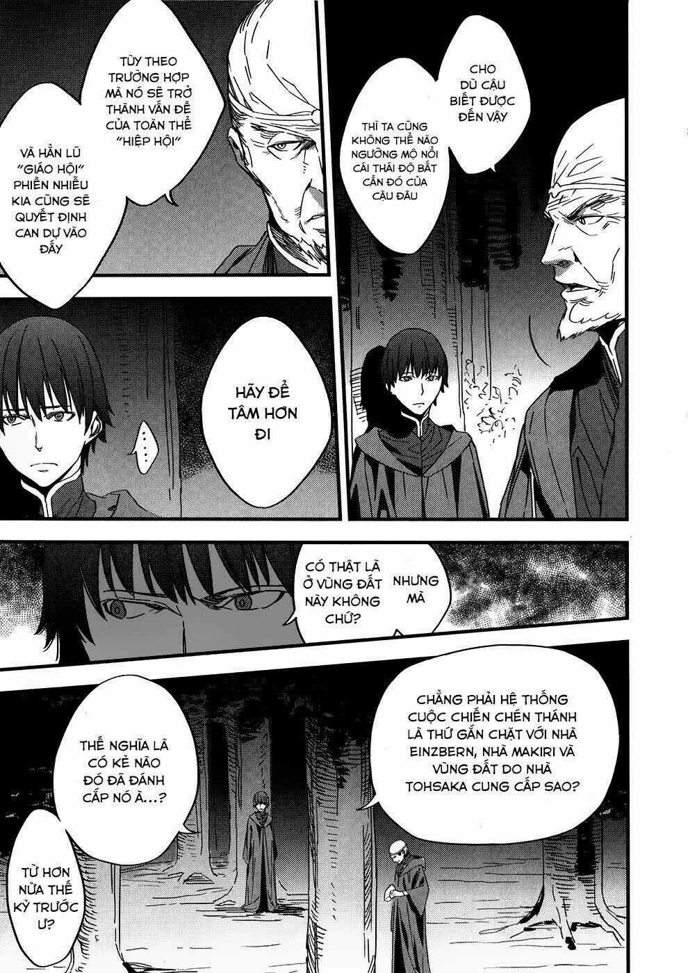 Fate/Strange Fake - Chapter 2.2 - Trang 2