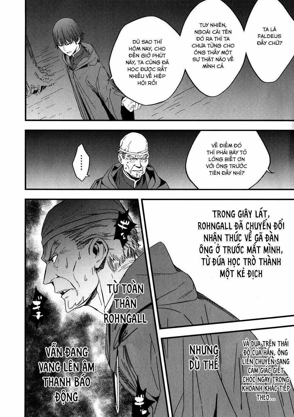 Fate/Strange Fake - Chapter 2.2 - Trang 13