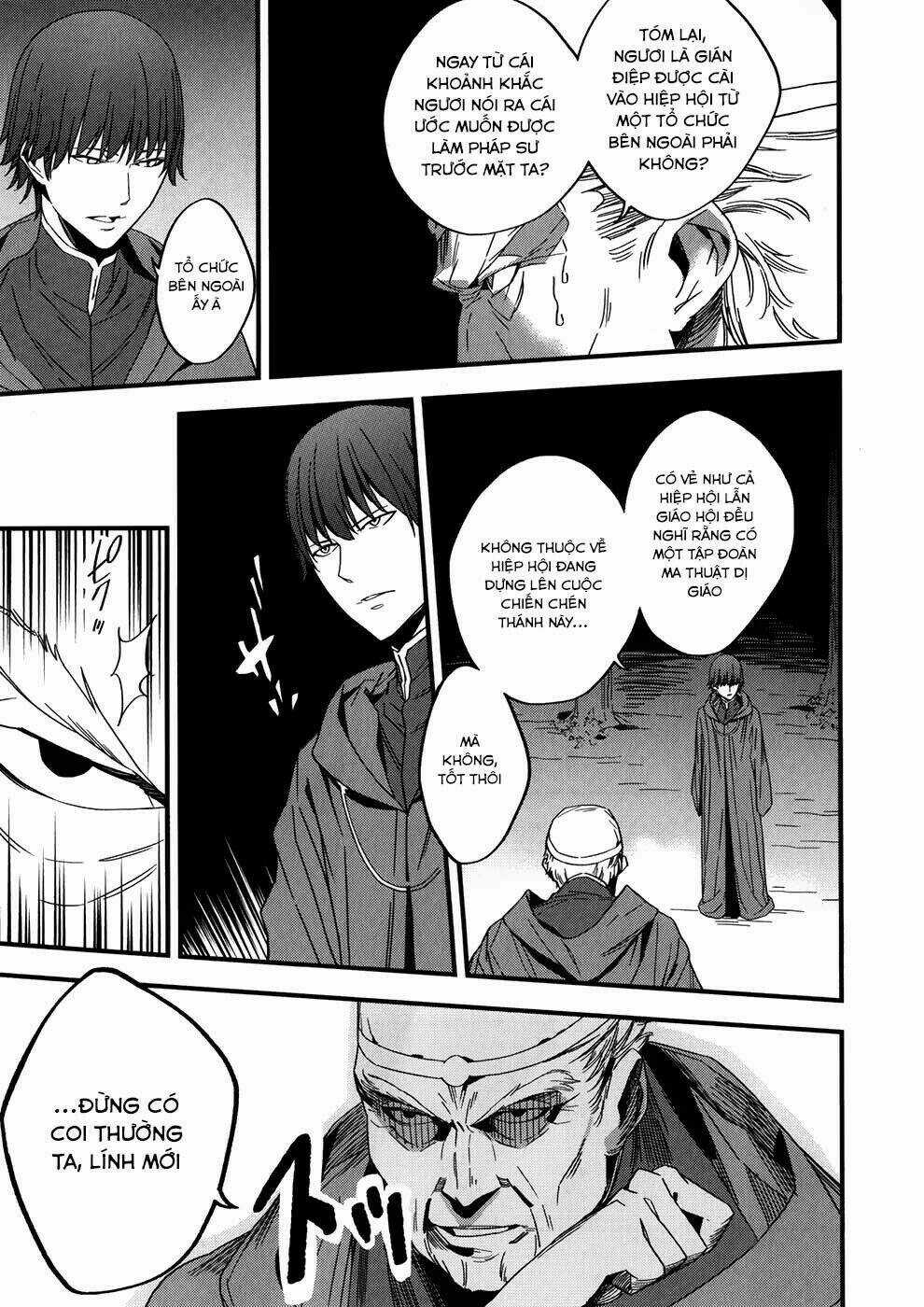 Fate/Strange Fake - Chapter 2.2 - Trang 14