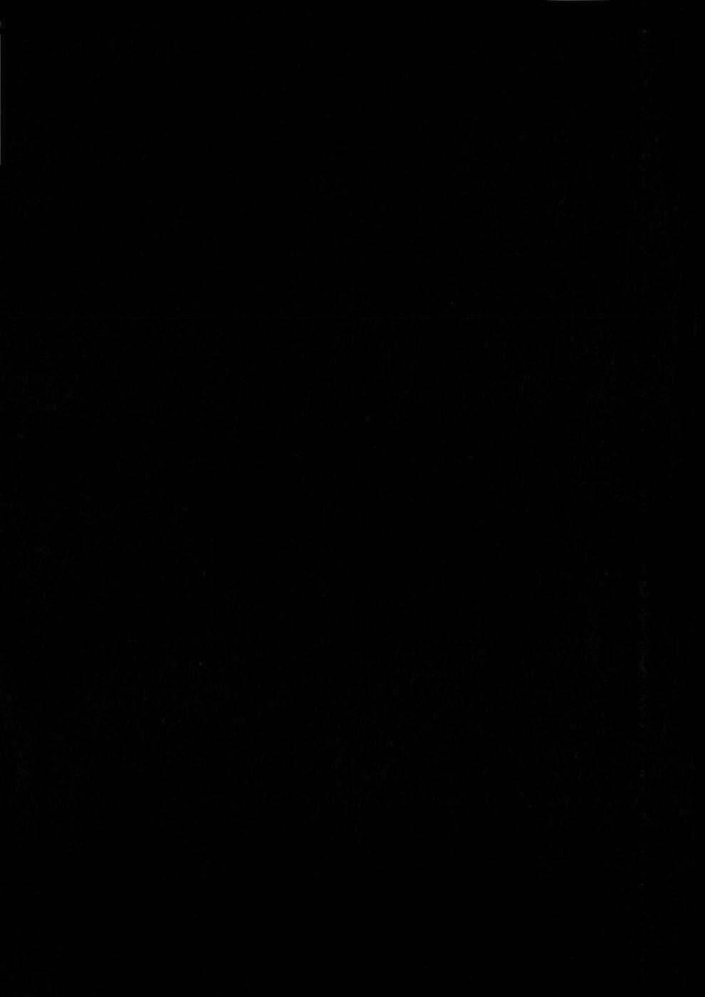 Fate/Strange Fake - Chapter 2.2 - Trang 21