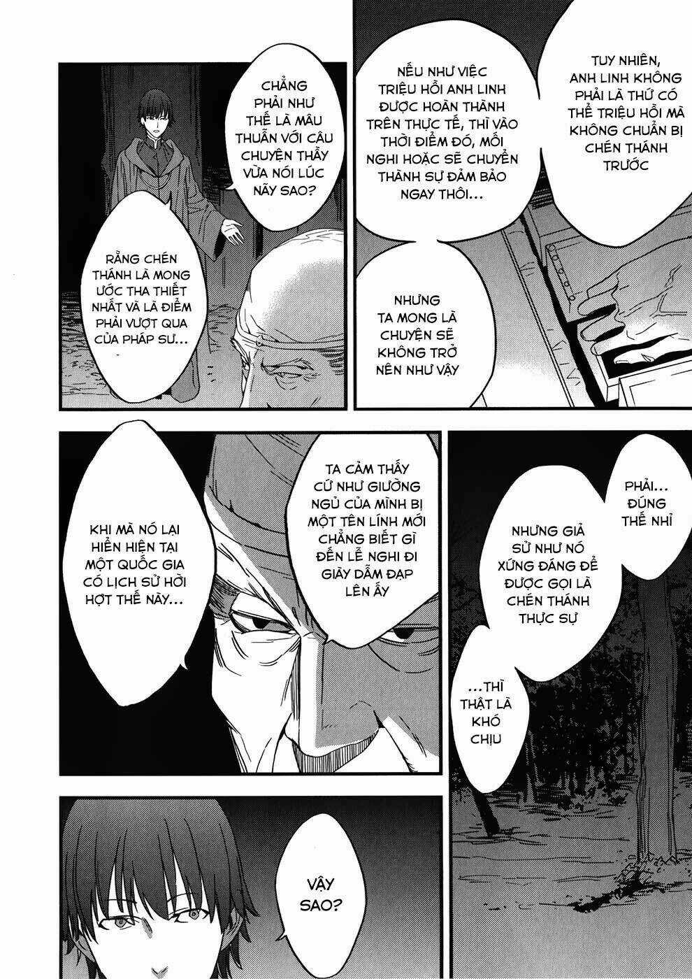 Fate/Strange Fake - Chapter 2.2 - Trang 5