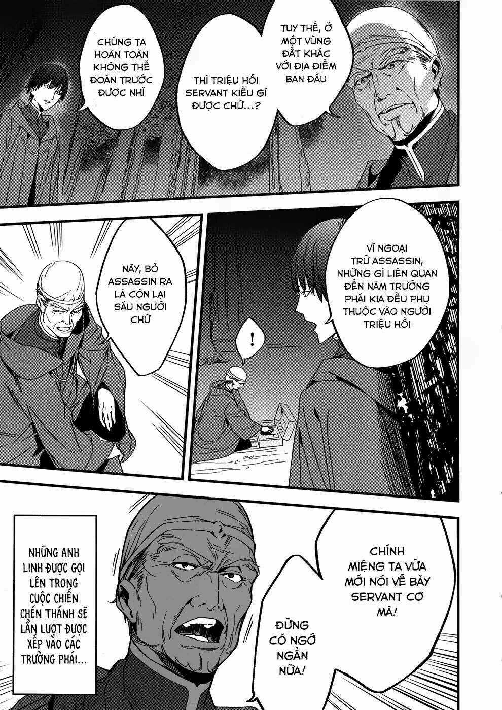 Fate/Strange Fake - Chapter 2.2 - Trang 6
