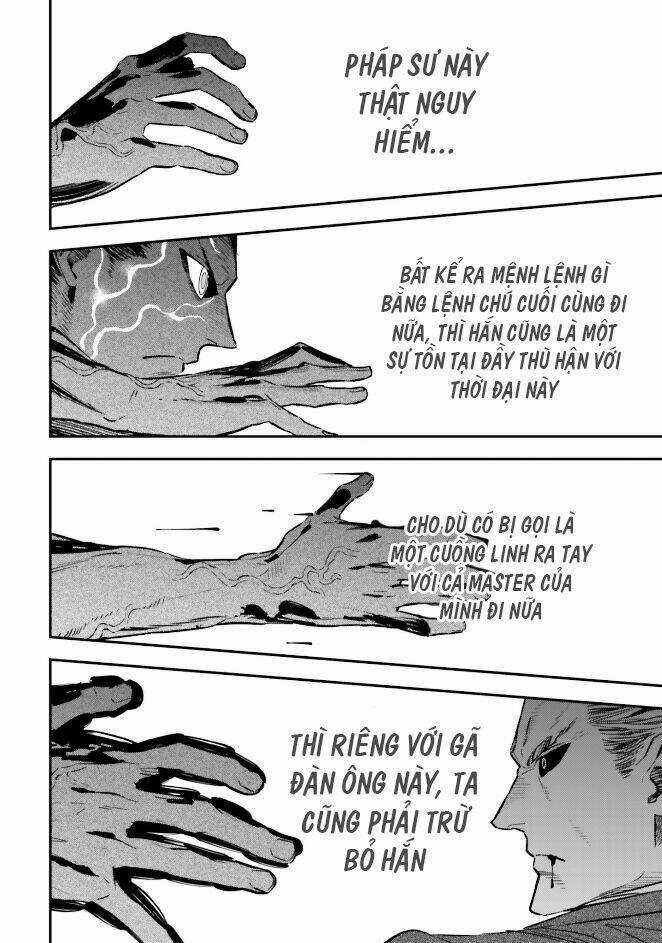 Fate/Strange Fake - Chapter 21 - Trang 31