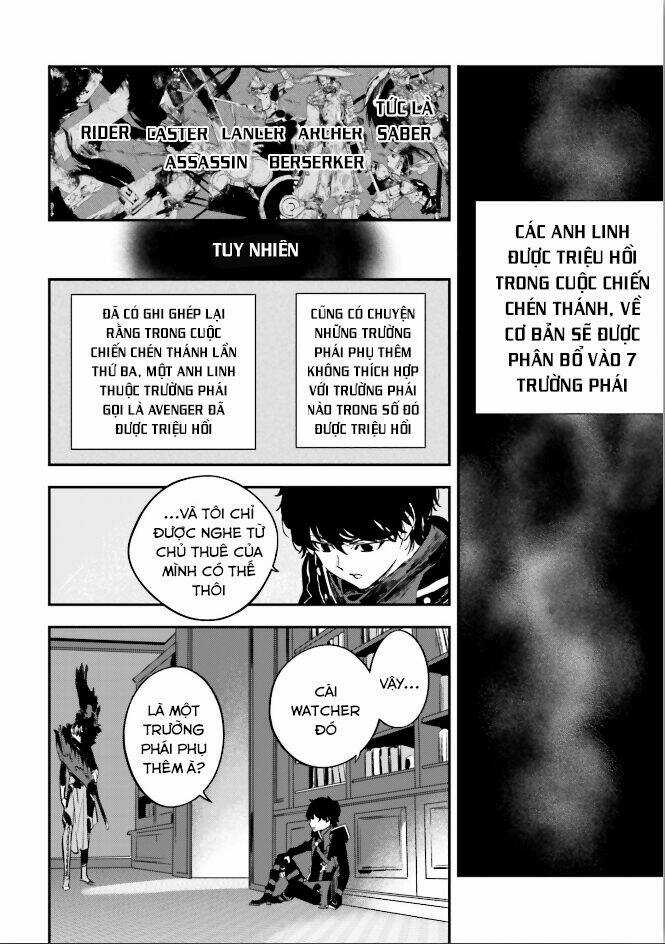 Fate/Strange Fake - Chapter 24 - Trang 26