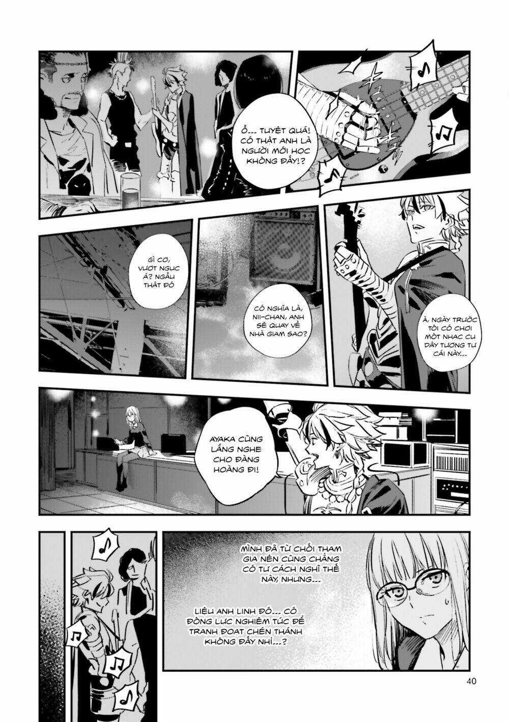 Fate/Strange Fake - Chapter 26 - Trang 12