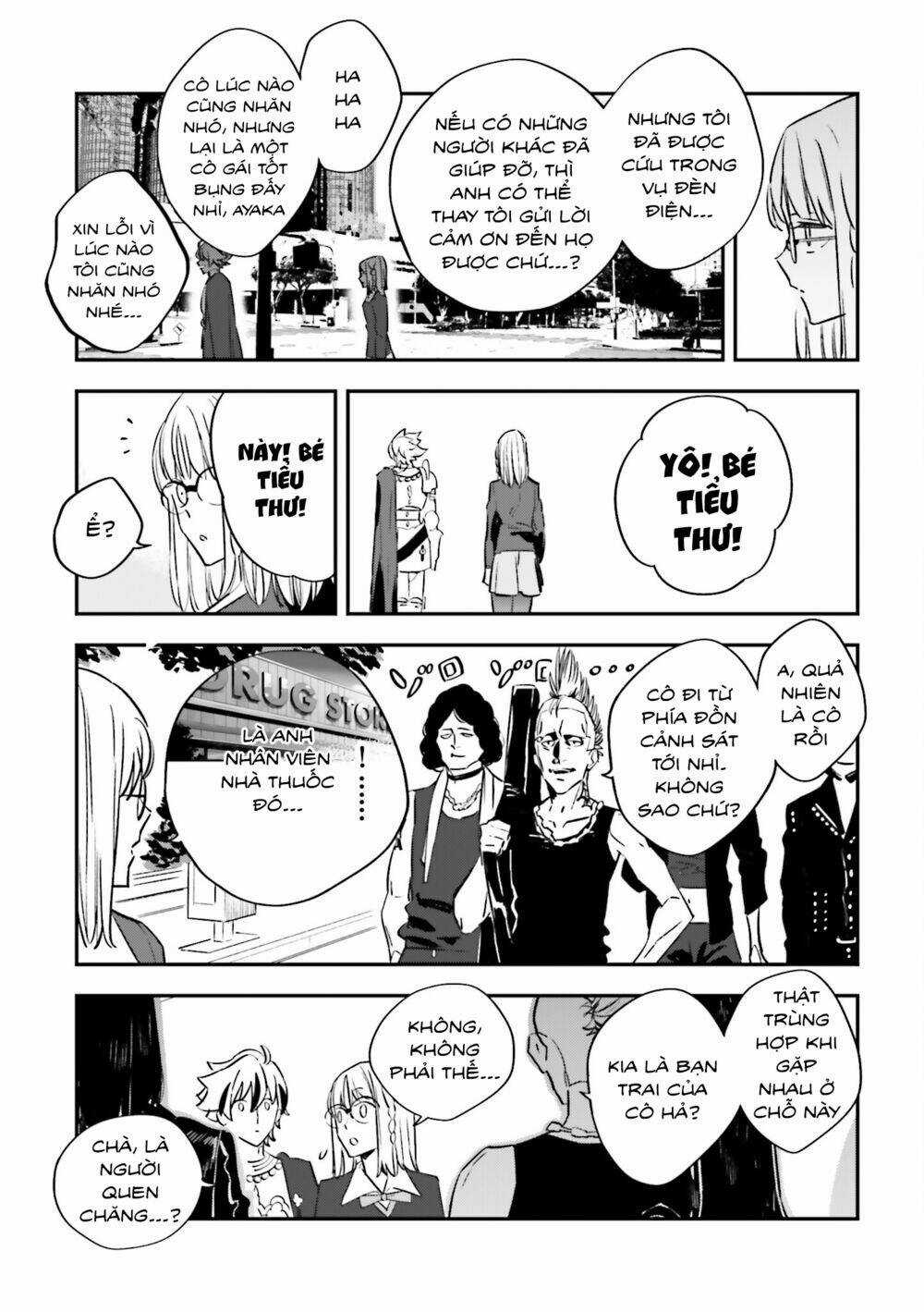 Fate/Strange Fake - Chapter 26 - Trang 5