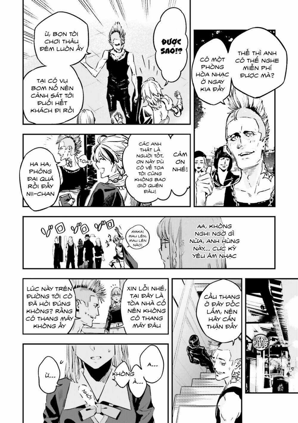 Fate/Strange Fake - Chapter 26 - Trang 8