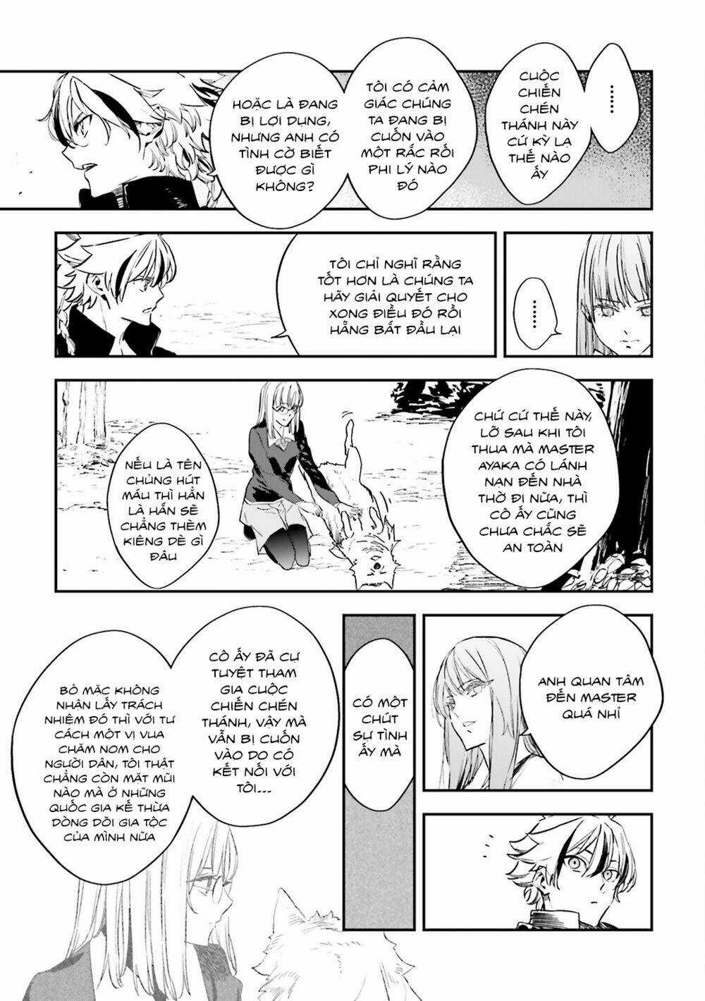 Fate/Strange Fake - Chapter 27 - Trang 7
