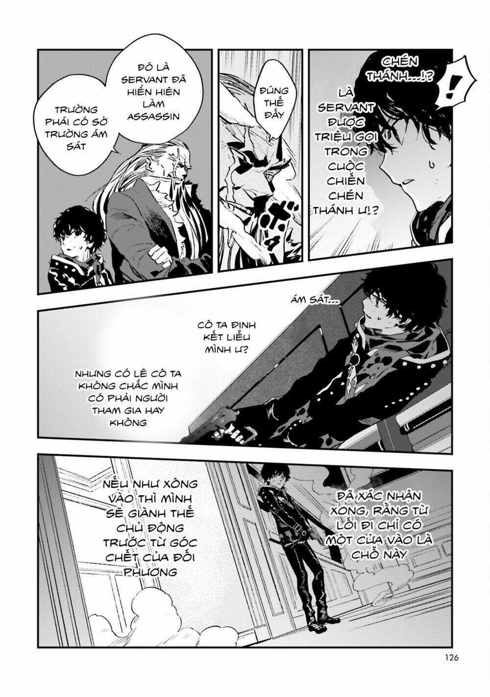 Fate/Strange Fake - Chapter 28 - Trang 22