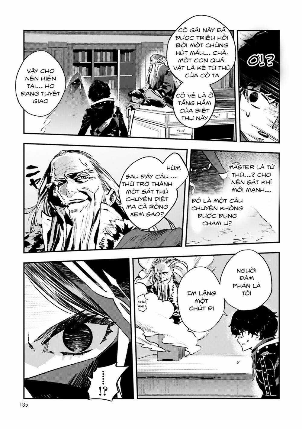 Fate/Strange Fake - Chapter 28 - Trang 30