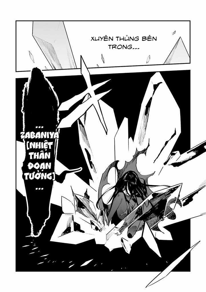 Fate/Strange Fake - Chapter 29 - Trang 14