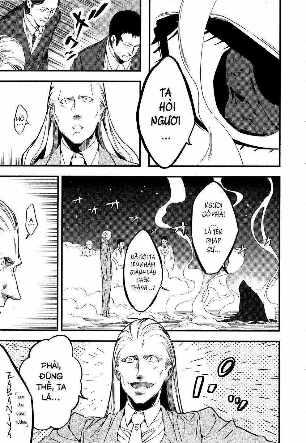 Fate/Strange Fake - Chapter 3.1 - Trang 11