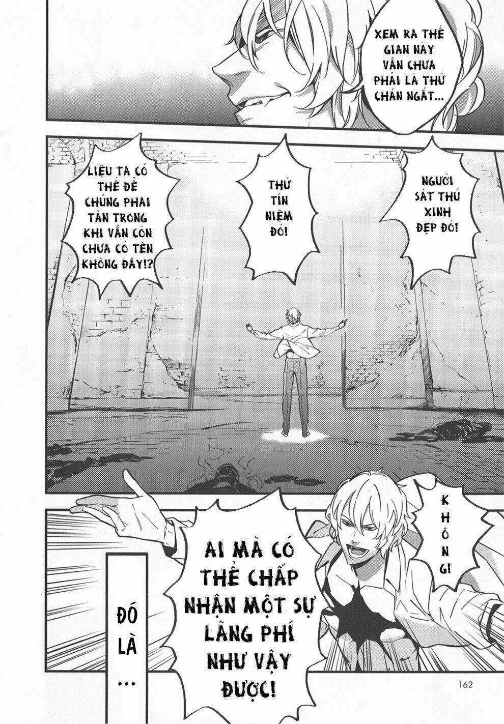 Fate/Strange Fake - Chapter 3.1 - Trang 33