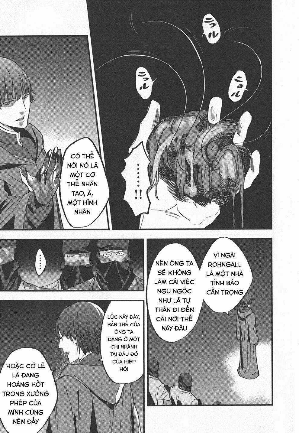 Fate/Strange Fake - Chapter 3.2 - Trang 6